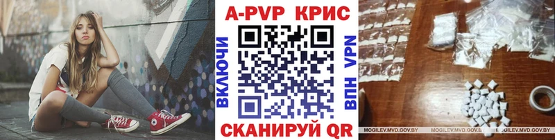 А ПВП мука  Североморск 