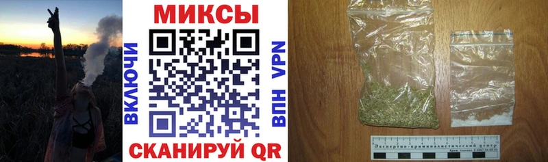 Бутират BDO  Североморск 