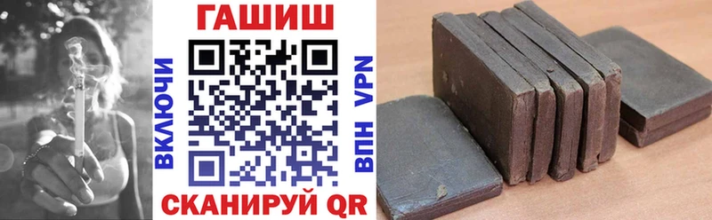 Гашиш индика сатива  Североморск 