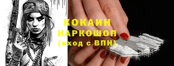 a pvp Кодинск