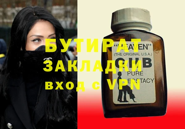 дживик Козловка