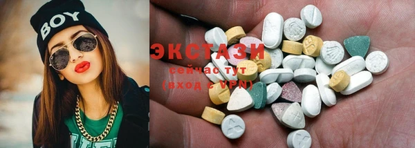 кокаин премиум Козельск