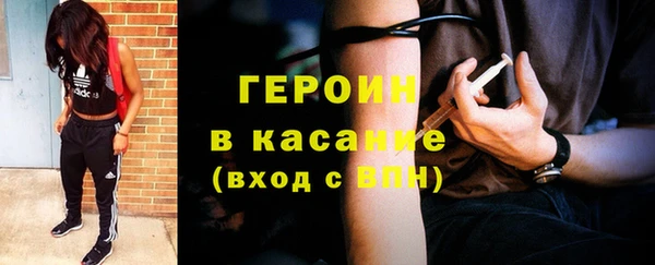 дживик Козловка