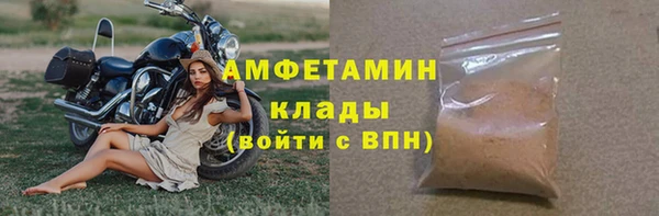 дживик Козловка