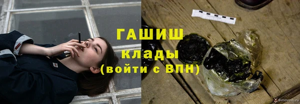 дживик Козловка
