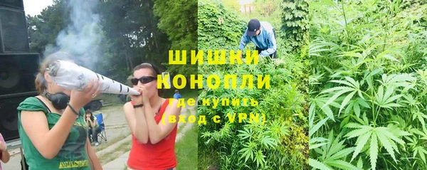 кокаин премиум Козельск