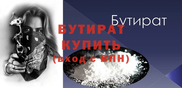 кокаин премиум Козельск
