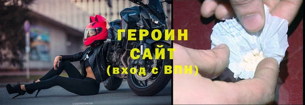 a pvp Кодинск
