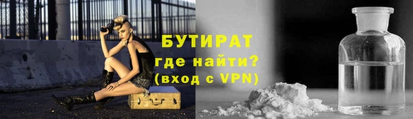 кокаин премиум Козельск