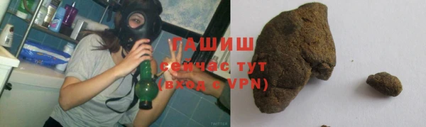 кокаин премиум Козельск