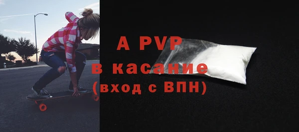 a pvp Кодинск