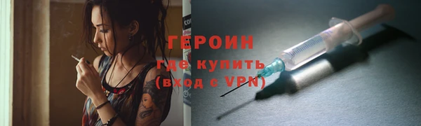 дживик Козловка