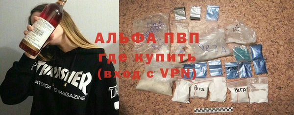 дживик Козловка