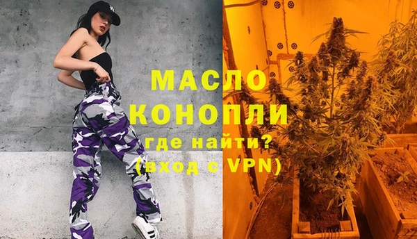 кокаин премиум Козельск