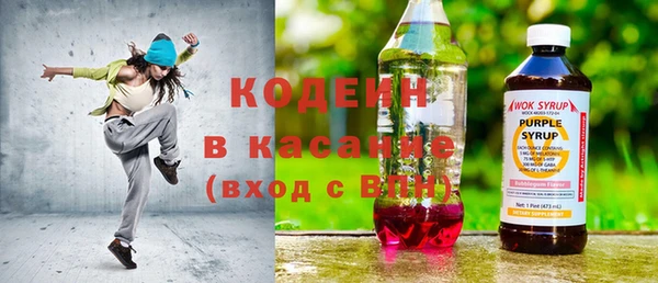 a pvp Кодинск