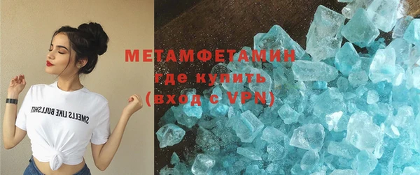 дживик Козловка