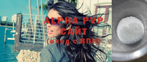 a pvp Кодинск