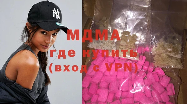 a pvp Кодинск