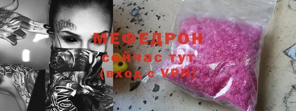 дживик Козловка