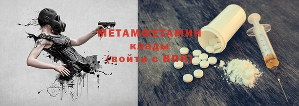 a pvp Кодинск