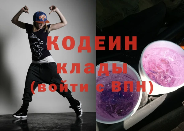 a pvp Кодинск