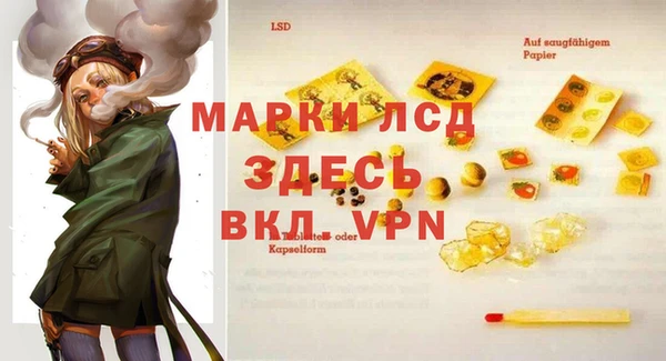 a pvp Кодинск