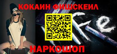 гидропоника Янаул