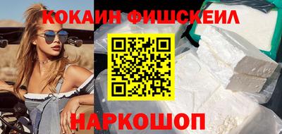 гидропоника Янаул