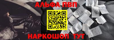 гидропоника Янаул