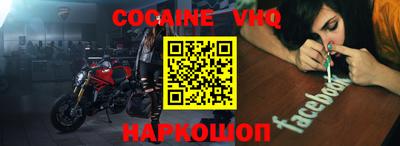 дурь Ярославль