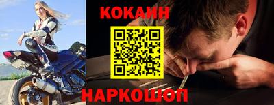 гидропоника Янаул