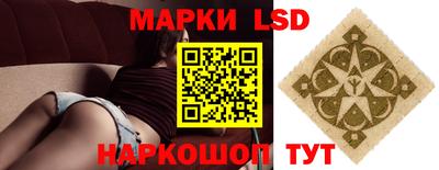 дурь Ярославль
