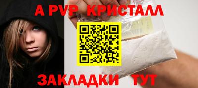 дурь Ярославль