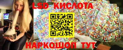 первитин Ярцево