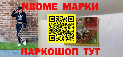 гидропоника Янаул