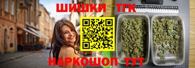 дурь Ярославль