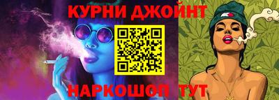дурь Ярославль