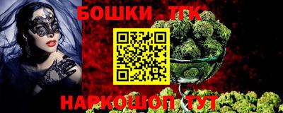 гидропоника Янаул