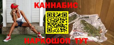 гидропоника Янаул