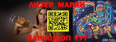 первитин Ярцево