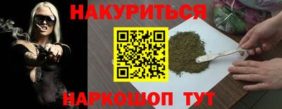 первитин Ярцево