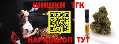 гидропоника Янаул