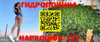 первитин Ярцево