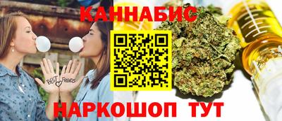 первитин Ярцево