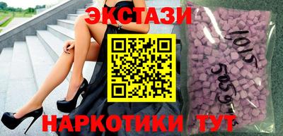 гидропоника Янаул