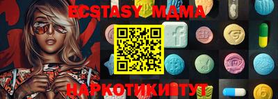 гидропоника Янаул