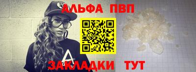 гидропоника Янаул