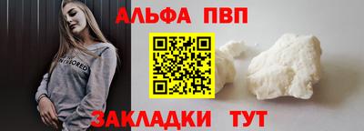 дурь Ярославль