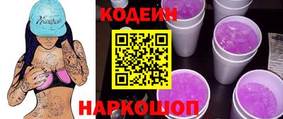 первитин Ярцево