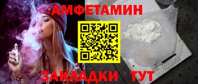 гидропоника Янаул